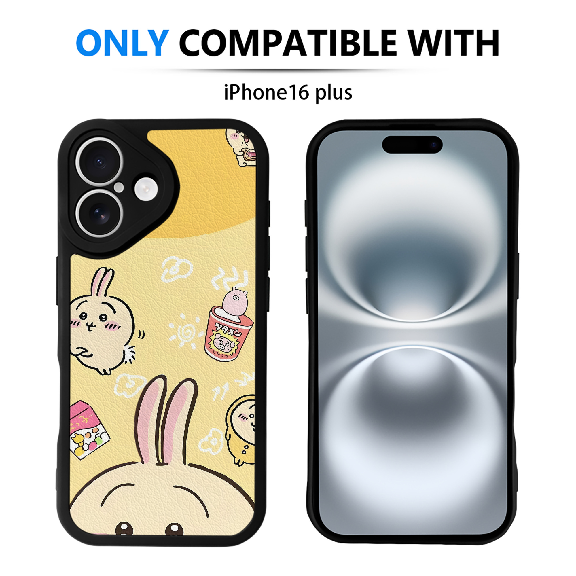（画像用） ちいかわ Chii-kawa 【iPhone 16シリーズ対応】シリコンスマホケース（レザー調） 材質：シリコン